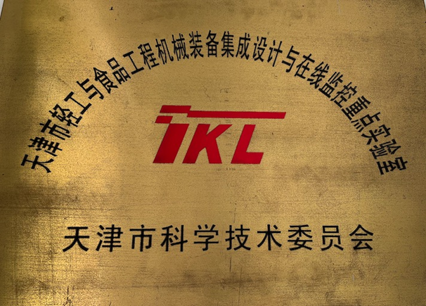 c2c11a2e8eb24f00b1c351a7c7fee3ca.png c2c11a2e8eb24f00b1c351a7c7fee3ca.png