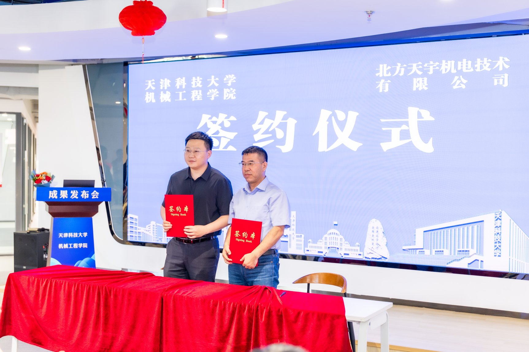 2bc3585274d44385b8c8f0dfac44c1cf.jpeg 3.jpeg