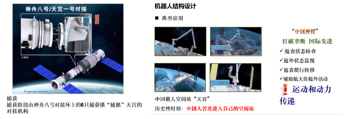 5564e9af48be4300bae7ae8d506a6bba.png 5564e9af48be4300bae7ae8d506a6bba.png