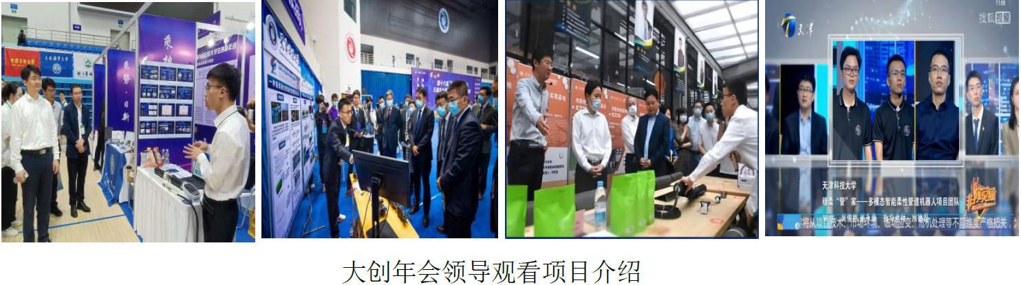 58718b18483747bbba4ca85ea075f029.png 58718b18483747bbba4ca85ea075f029.png