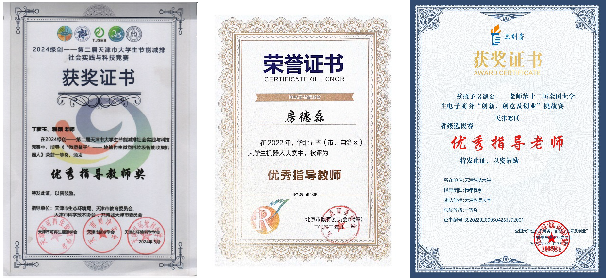 5921dbbd48624a4bb7c15b952ccdb7ba.png 5921dbbd48624a4bb7c15b952ccdb7ba.png