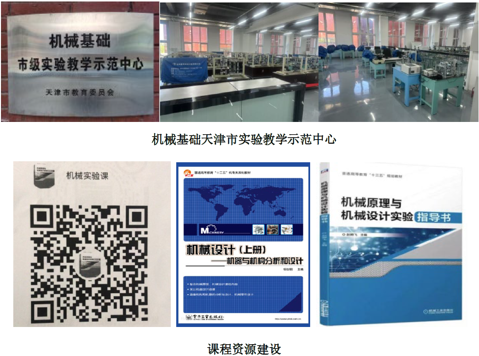 698311f7a3f1419c88dea869cca4660b.png 698311f7a3f1419c88dea869cca4660b.png