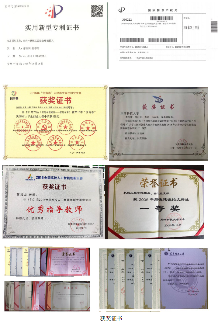 94bc12215b5c416cbbc8af7a3a8515e3.png 94bc12215b5c416cbbc8af7a3a8515e3.png