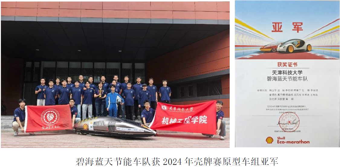 99e906f5f4014ac7819217b500dbe1c8.png 99e906f5f4014ac7819217b500dbe1c8.png