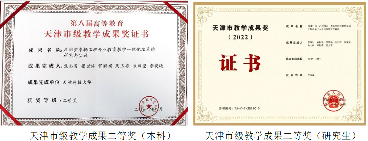 e66faee6442e4877b59a414d2f523a14.png e66faee6442e4877b59a414d2f523a14.png