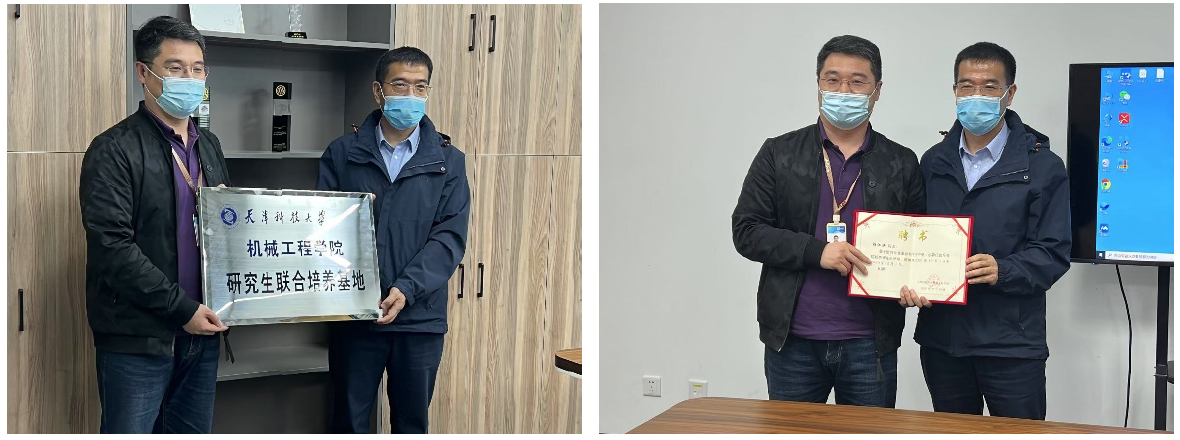 f25fd881aa0144cc818c1f2d81230812.png f25fd881aa0144cc818c1f2d81230812.png